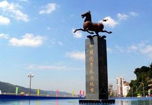 梧州粤桂经济区,梧州粤港澳大湾区