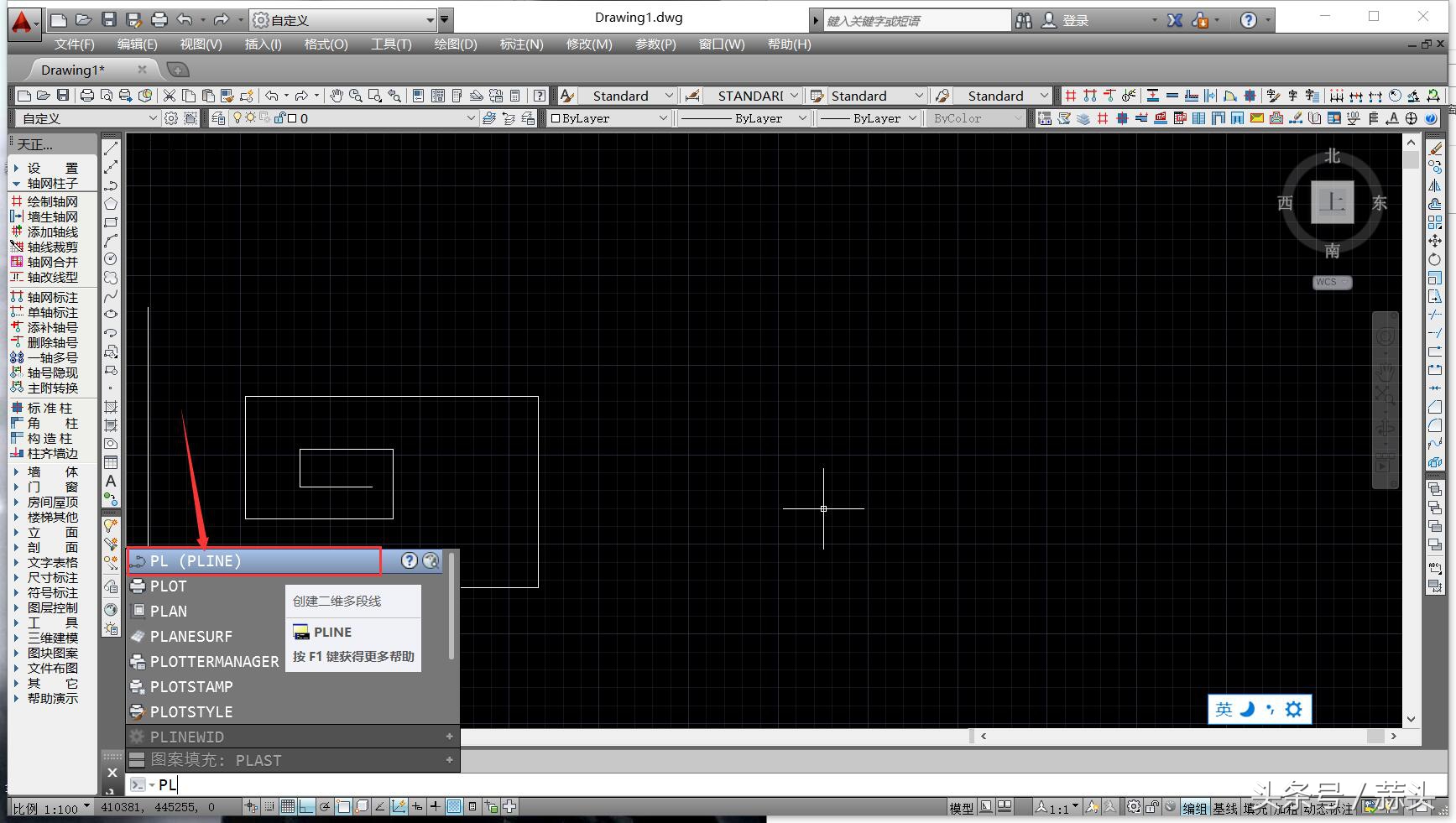autocad多段线指令在哪如何使用,autocad中的多段线命令有何特点