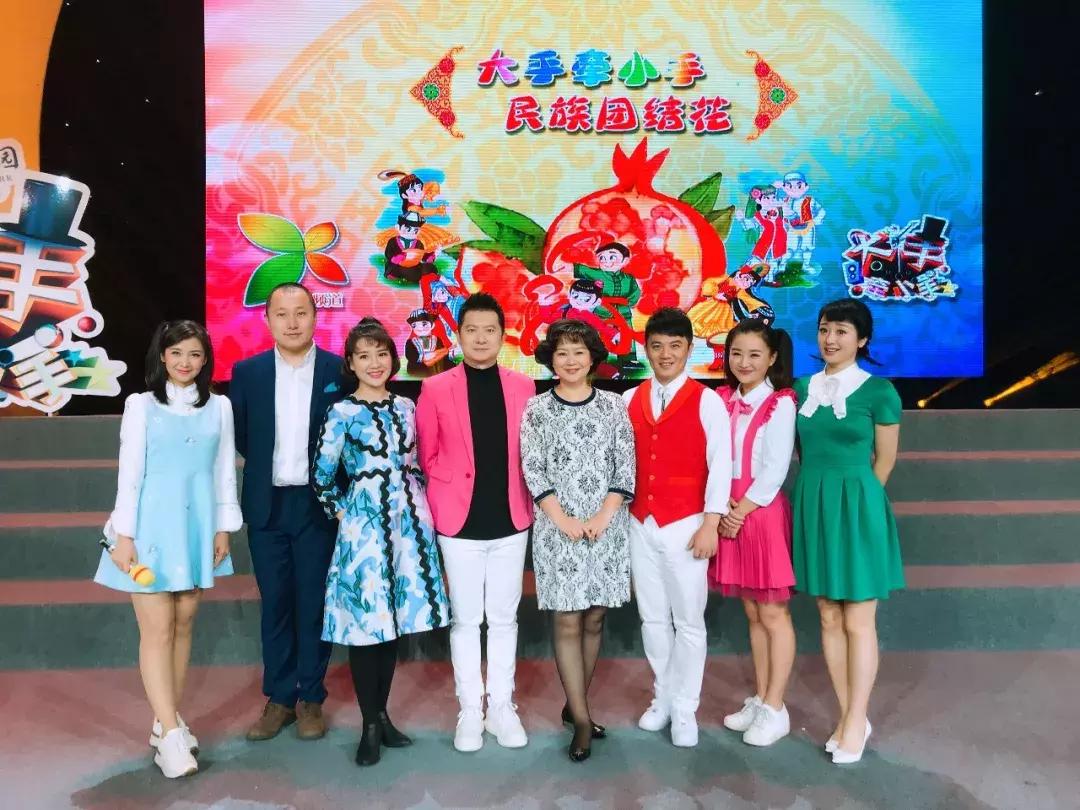 少儿频道大手牵小手新疆,央视少儿小手牵大手