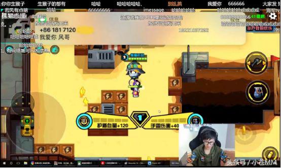 粉丝一发视频露若风蜜汁视角！都是手机号曝光惹的祸！