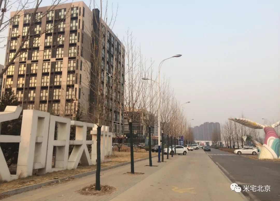 北京首付200万能买什么房子,北京首付200万适合在哪买