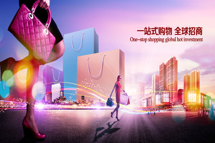 地产广告语创意,地产商业广告语大全