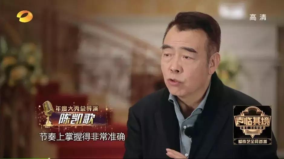 声临其境赵立新怎么样,赵立新韩雪配音声临其境