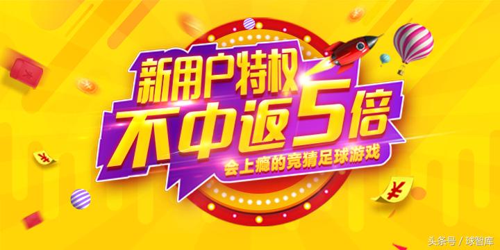 加图索和米兰哪个厉害,加图索米兰预测