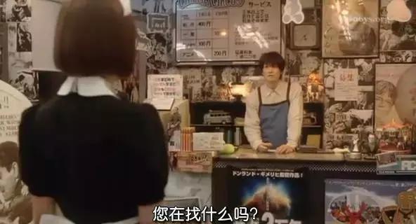 不愧是岛国，给*气娃充**娃拍了一部文艺片