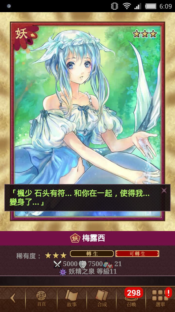 为什么csol2要关服,csol2关服了吗