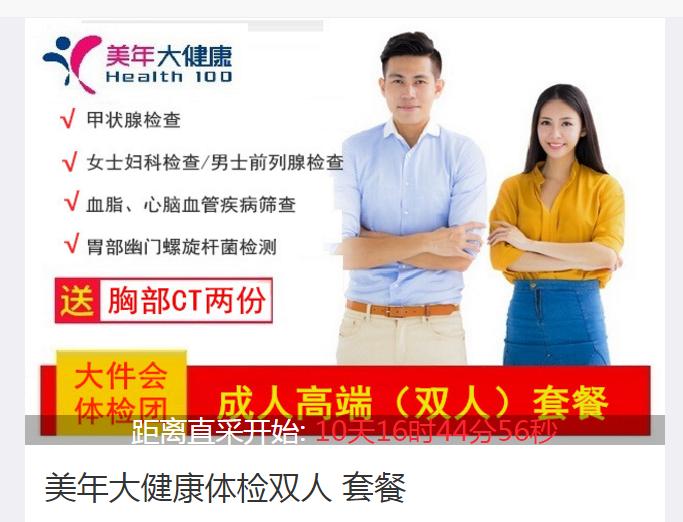 价格屠夫低价拿货,价格屠夫