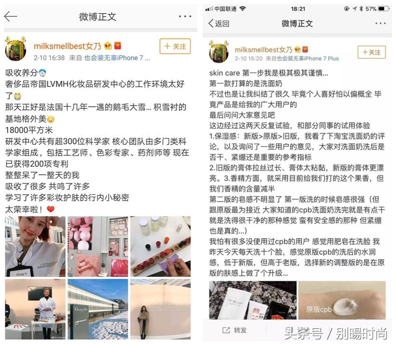 molly假货在哪里买,molly小红帽假货