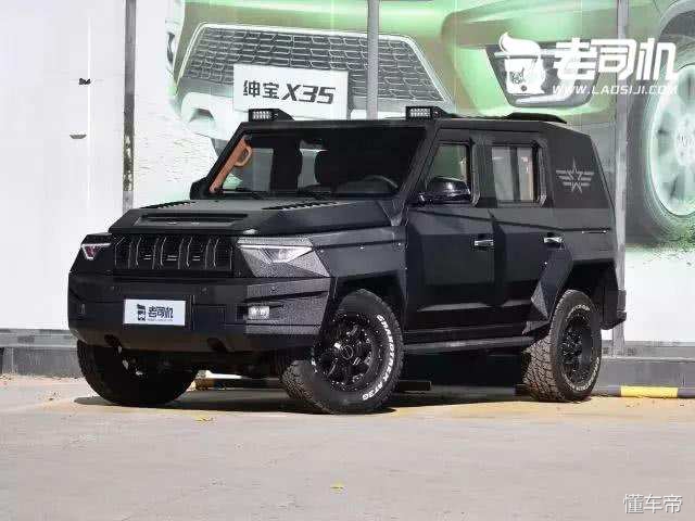 自带加特林爆炸的神车,加特林神车