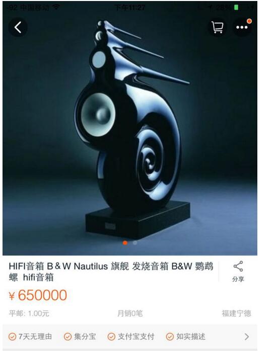 b站游戏改编的动漫 (b站一个由游戏改编的搞笑动漫)