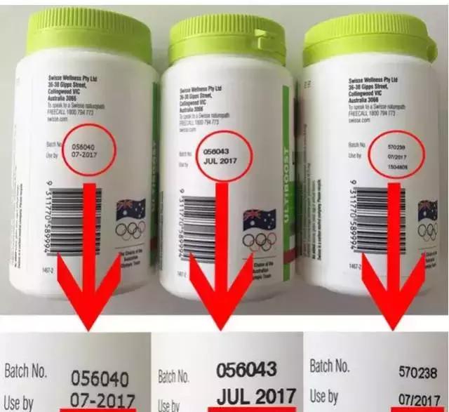 鉴别澳洲精华液,如何鉴别澳洲护肤品的真假