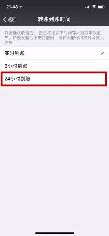 某微钱包技巧get,保证你的财产万无一失