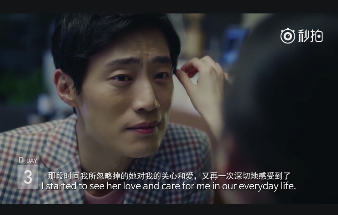 韩国五分钟牙膏广告,韩国牙膏创意广告