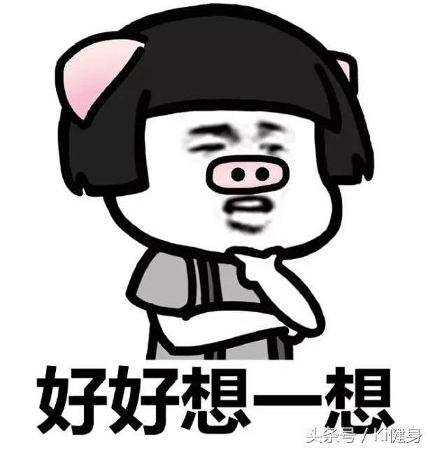 膝盖弯曲有点疼膝关节结构图,从运动角度来看膝关节为什么会痛