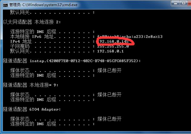 上不去网怎么办,上不了网的解决方法