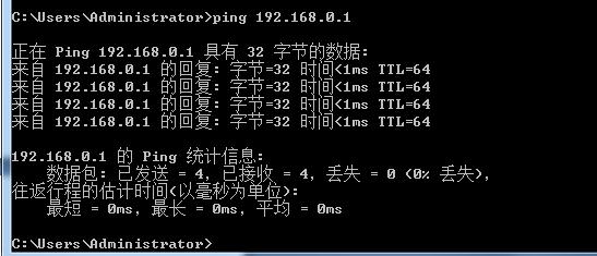 上不了网该如何处理,上不去网一般是什么原因