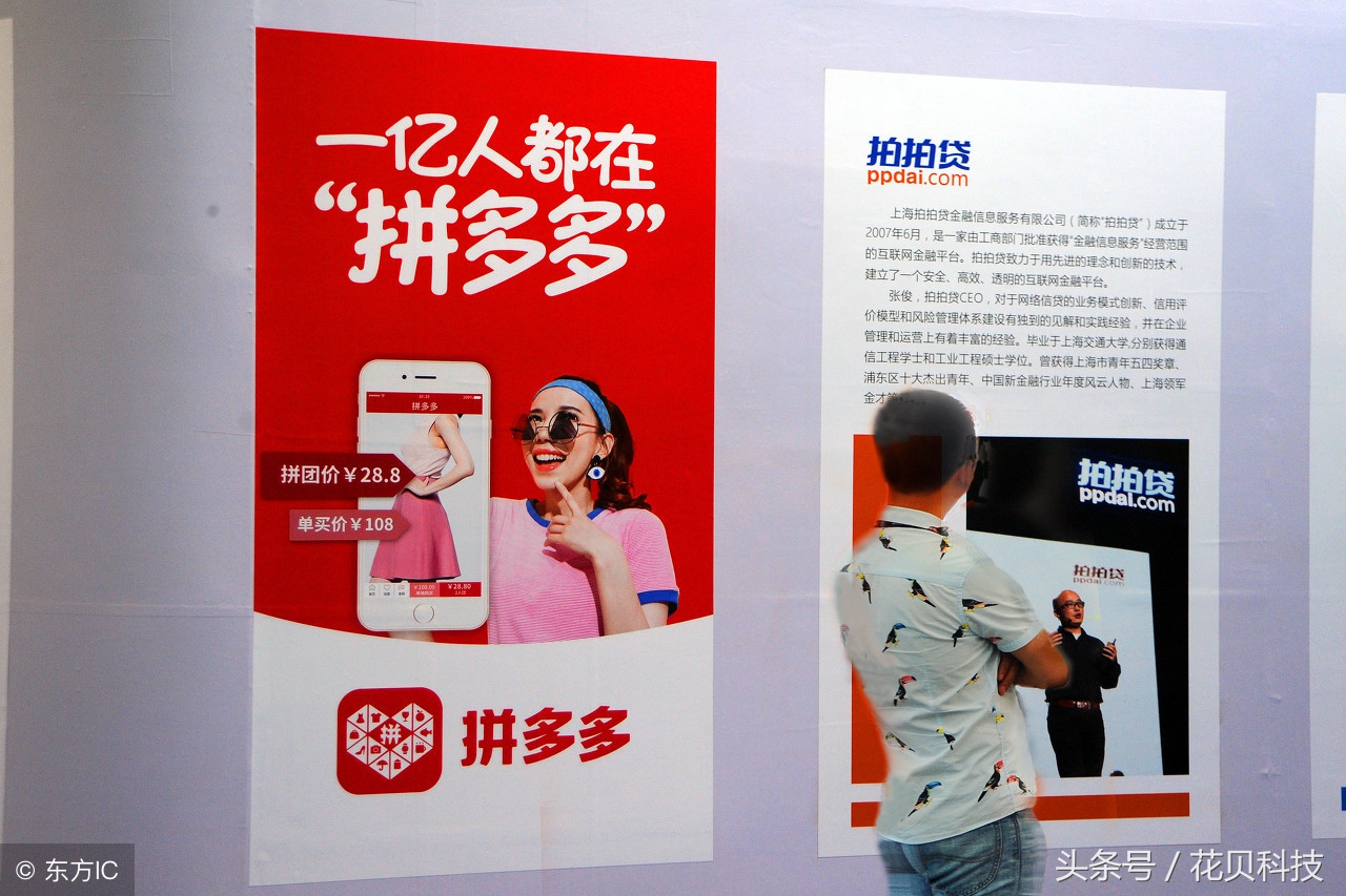 2021年315打假的产品有哪些,2021315打假的公司名单