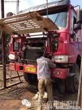 驾驶员安全行车规范手册,军车驾驶员安全行车手册