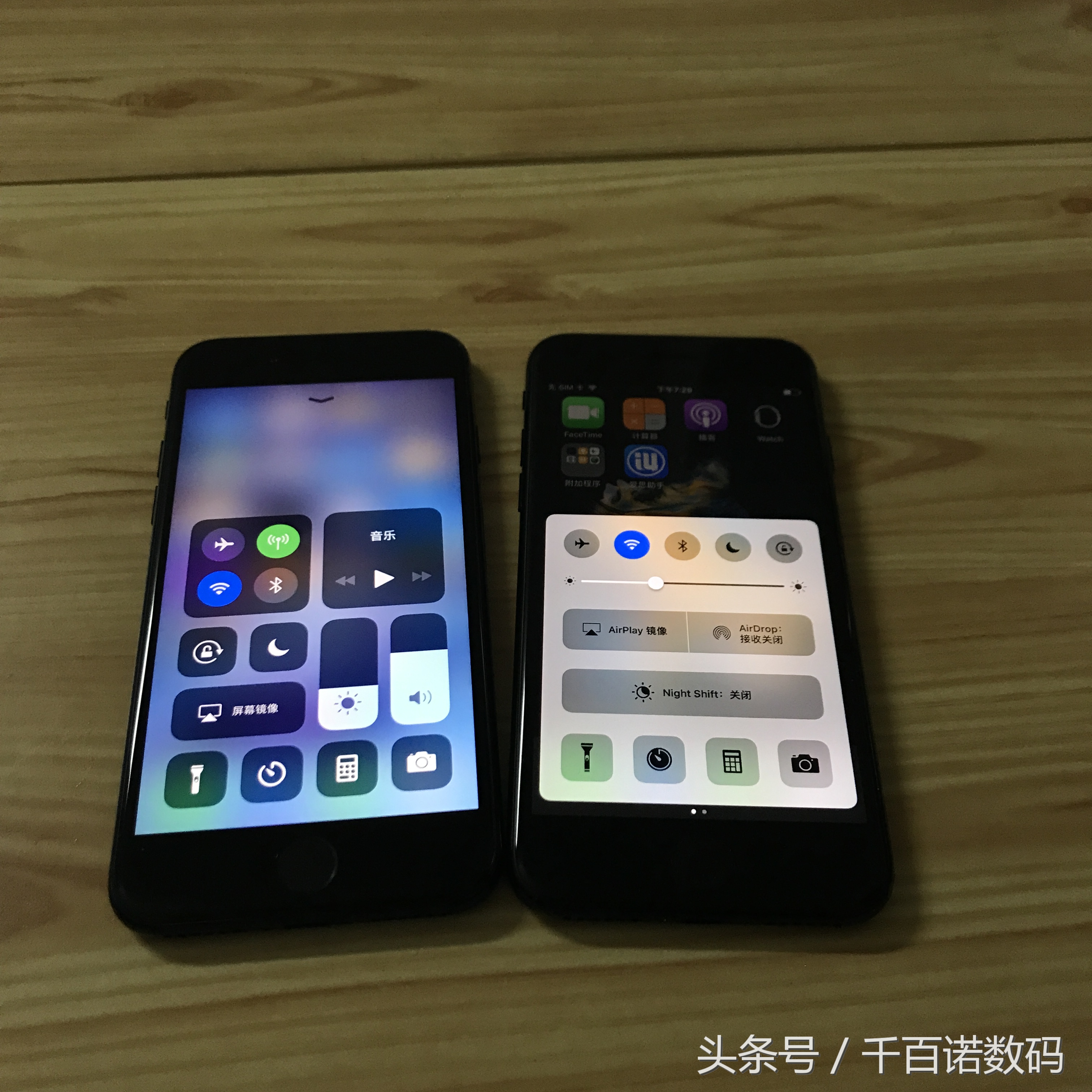 iphone7发布时有多惊艳,几年前的iphone7还值得买吗