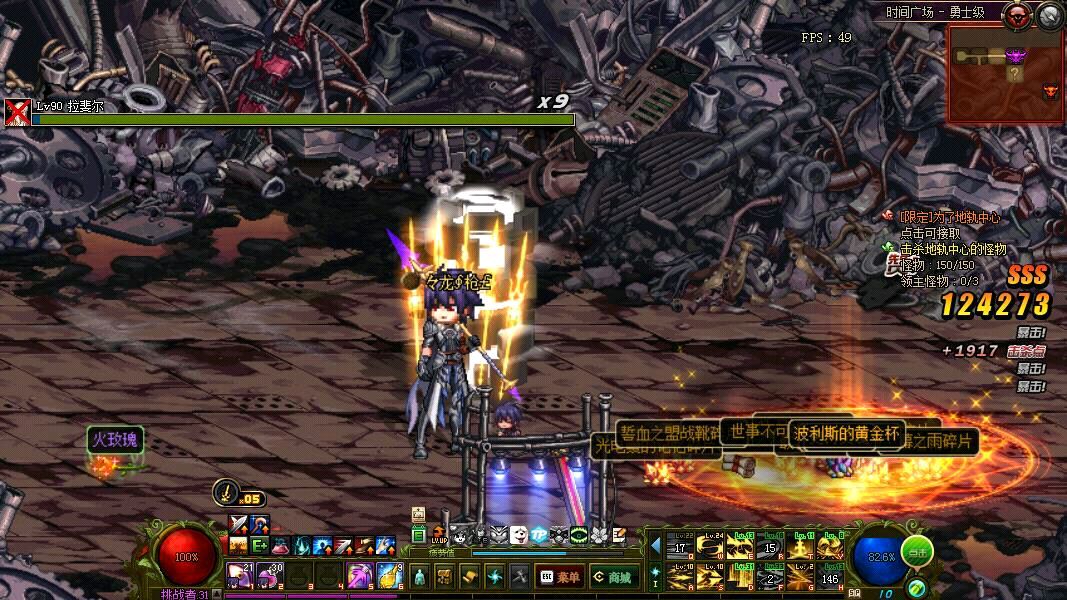 dnf欧皇时刻最难受的时候,dnf欧皇时刻2020