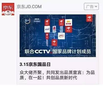 京东买到假货商家不承认怎么办,京东卖假货下架了怎么办