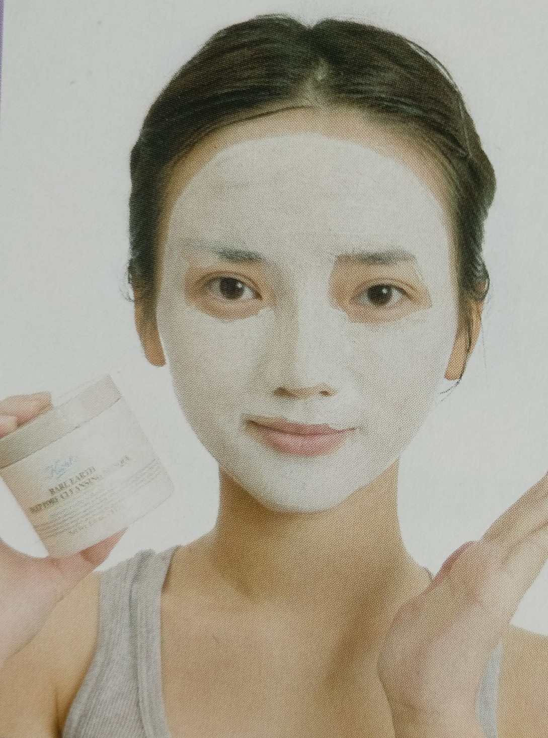 如何有效消除黑头粉刺,去除黑头粉刺的全部过程