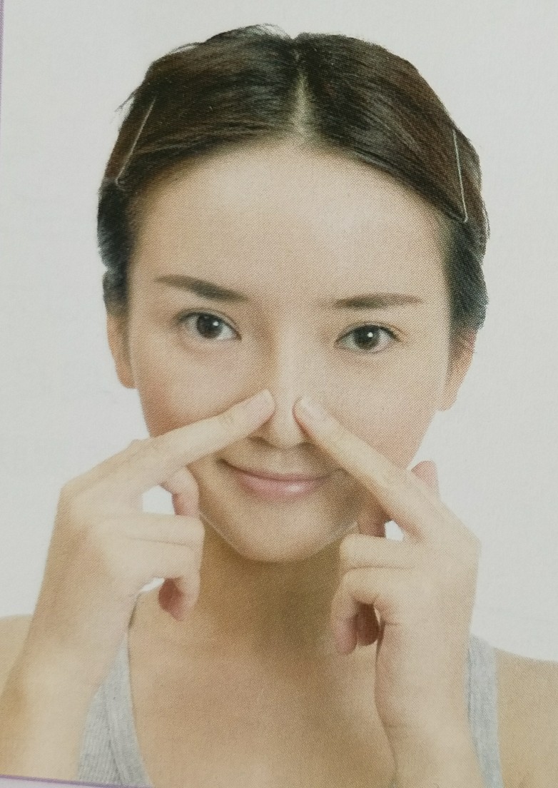 如何去除皮肤里的黑头粉刺,鼻子黑头粉刺去除完整版