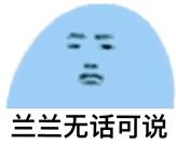 新游试玩,新游测试搬砖