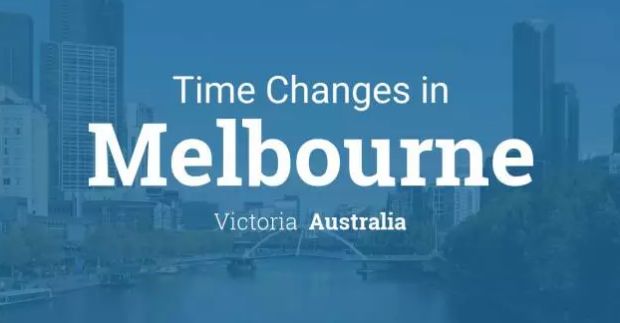 澳洲2021夏令时时间,澳洲时差夏令时和冬令时