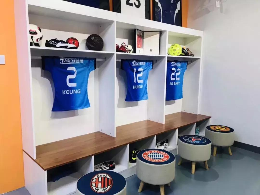 你心目中的办公室,你所期待的未来公司是什么样子