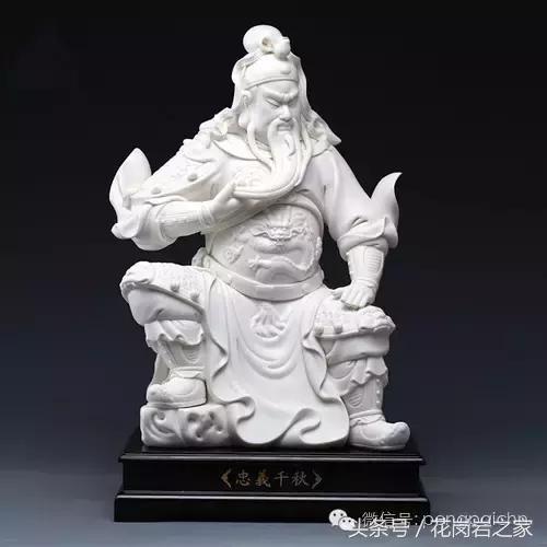 武财神关公的各种姿态寓意详解,武财神关公的讲究