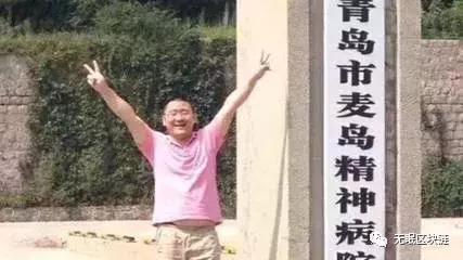 宝二爷郭宏才谈sats,宝二爷郭宏才谈币圈