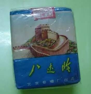 中国绝版老香烟见过五种以上,中国绝版香烟排行榜