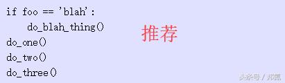 python数据类型的新玩法代码教程,pep8中python必须使用的编码方式