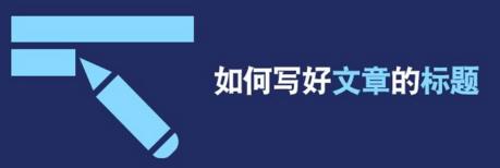 淘宝直通车怎么开才省钱,新版本淘宝直通车怎么开才有效果