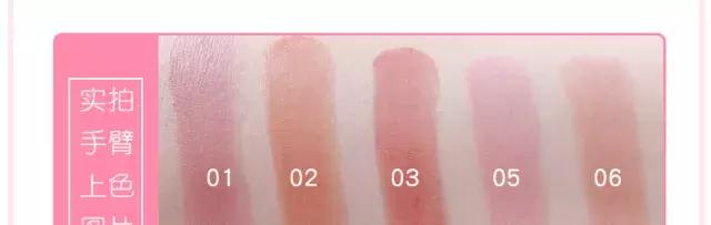 美妆好看的产品,适合欧美的口红平价