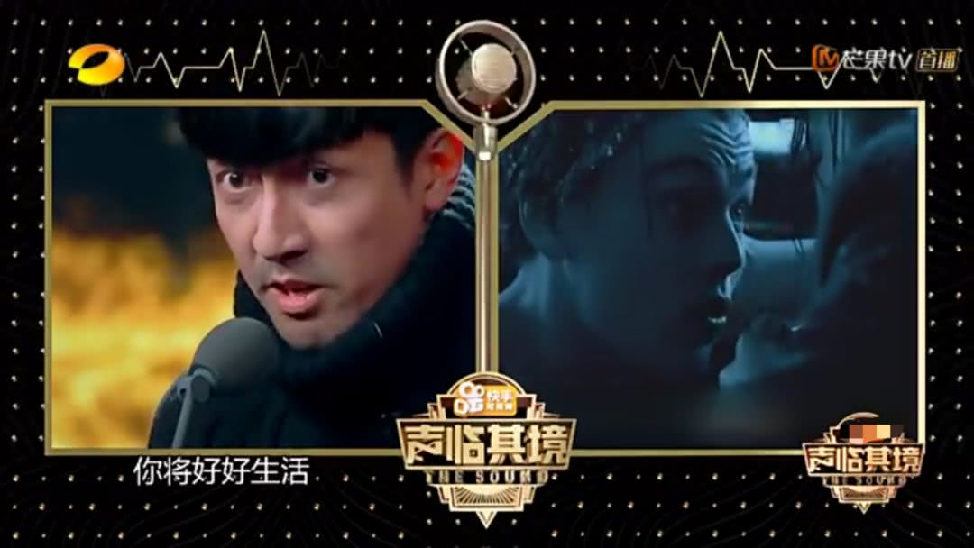 声临其境朱亚文投票,声临其境朱亚文韩雪