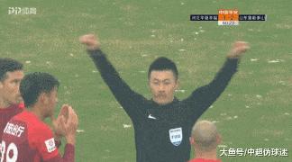 国际足联最新禁区内手球判点规则,鲁能刘军帅争议手球判罚