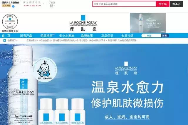 3.15曝光国货产品,3.15曝光有哪些商品