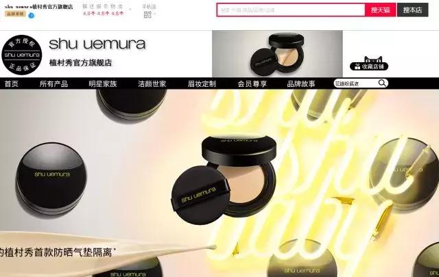 3.15曝光的护肤品有哪些,3.15曝光有哪些商品