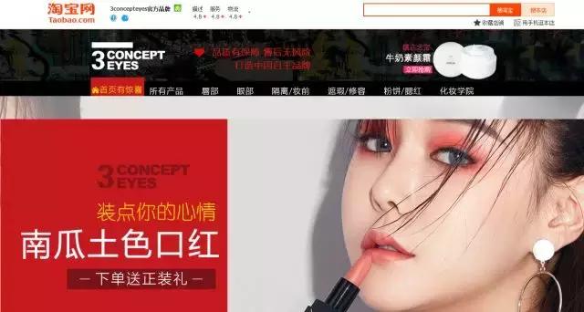 3.15美妆打假产品名单,3.15曝光的产品会不会严查