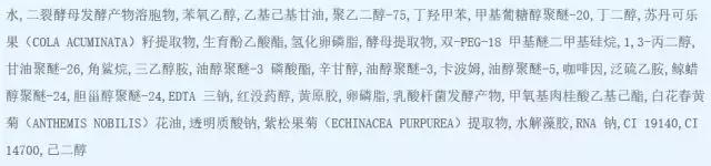 3.15曝光国货产品,3.15曝光有哪些商品