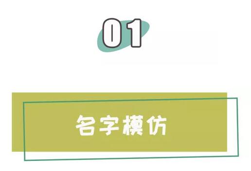 3.15曝光的护肤品有哪些,3.15曝光有哪些商品