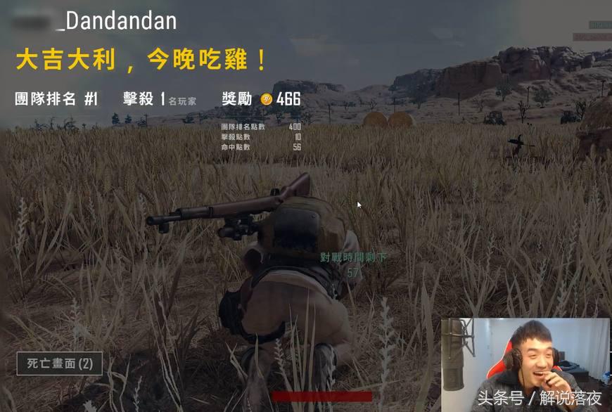 真正的绝地求生第一女装大佬！钟欣桐：蛋哥的撒娇技术比我厉害