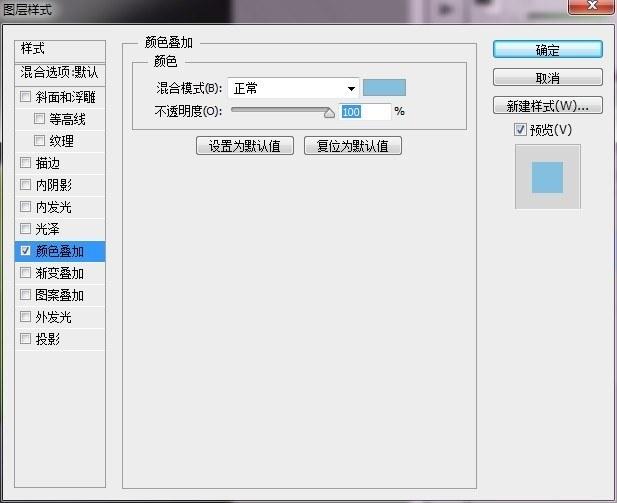 ps抠图小技法ps蒙版抠图,剪映用蒙版照片转手绘