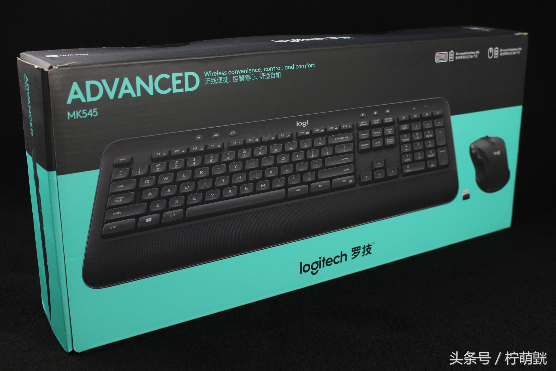 罗技mk545无线键鼠套装怎么样,罗技mk650和mk545有什么区别