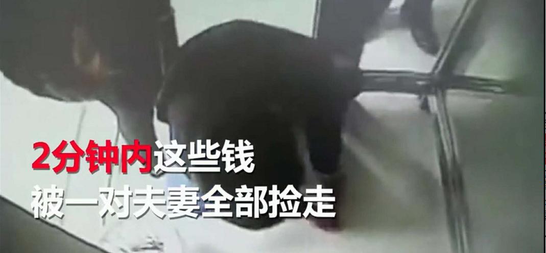 atm吞钞是怎么回事,如果atm机吞钞银行会怎么处理