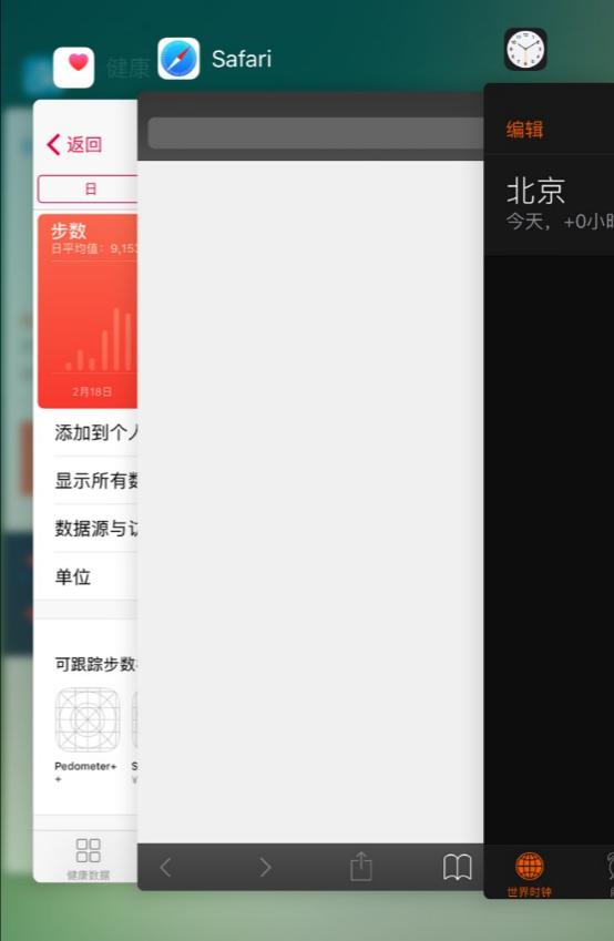 iphone小圆点有但是打不开,iphone小圆点不见了怎么弄出来