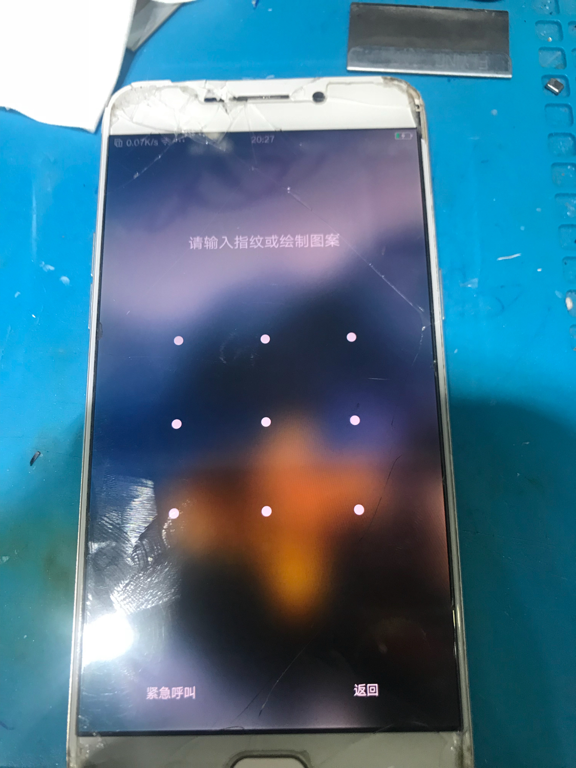 闲鱼收到手机有密码,闲鱼收了二手手机有密码