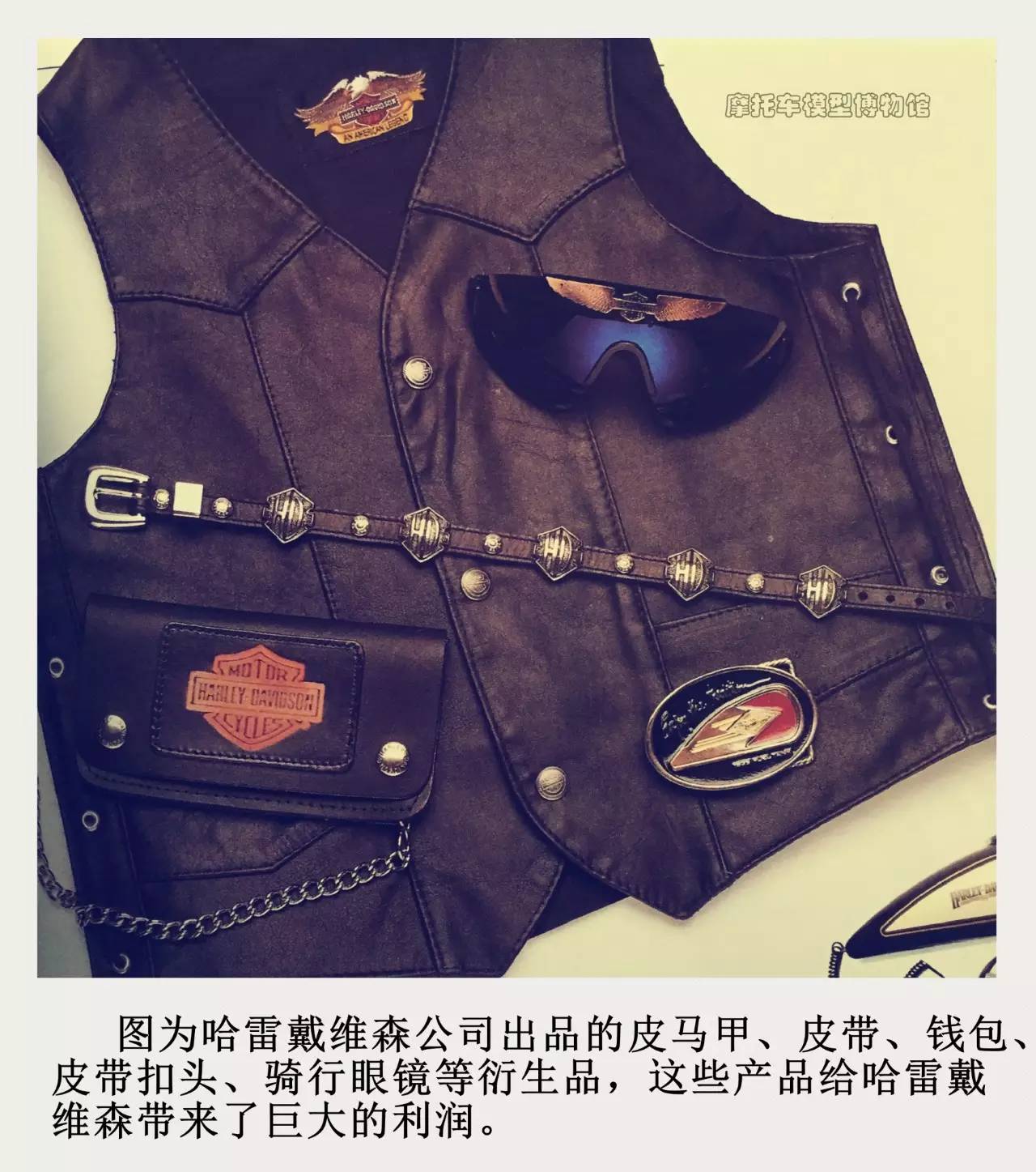 哈雷摩托车诞生之路,哈雷摩托车是怎么制造的